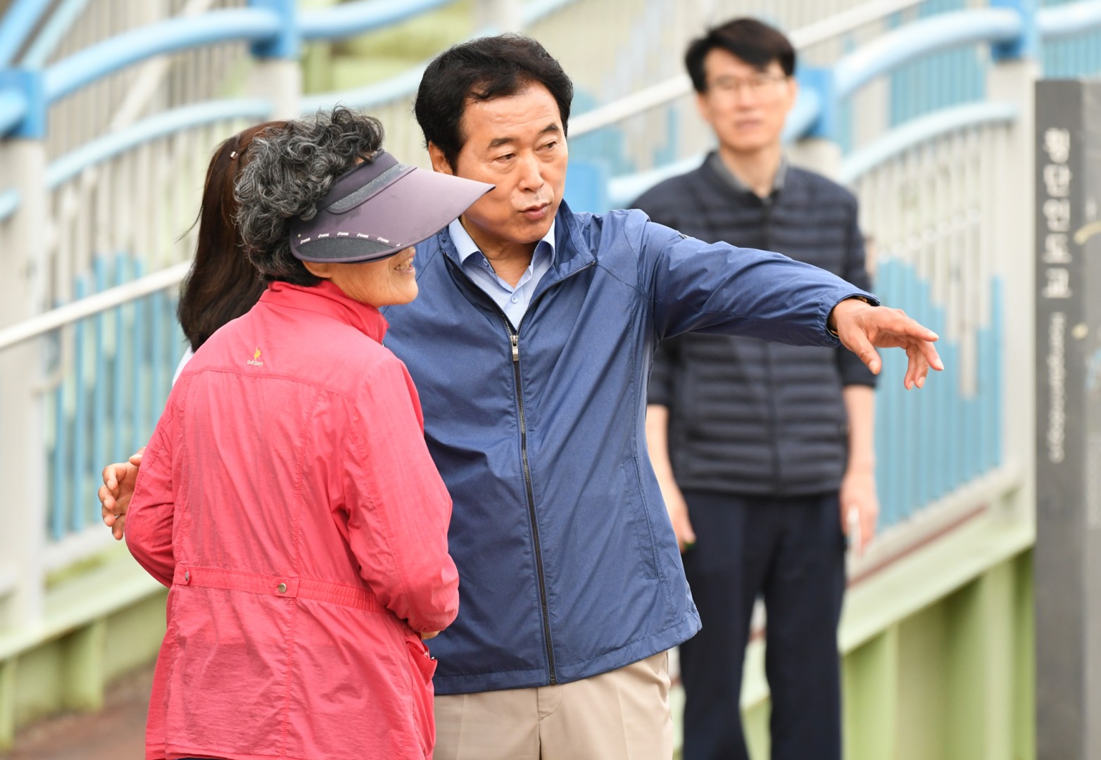 현장 구청장실 7