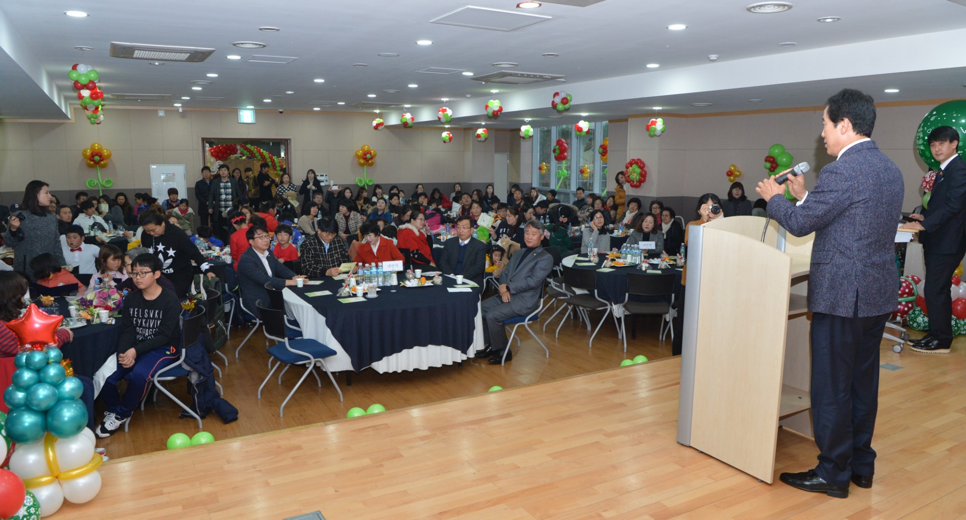 드림스타트 성과보고회 11