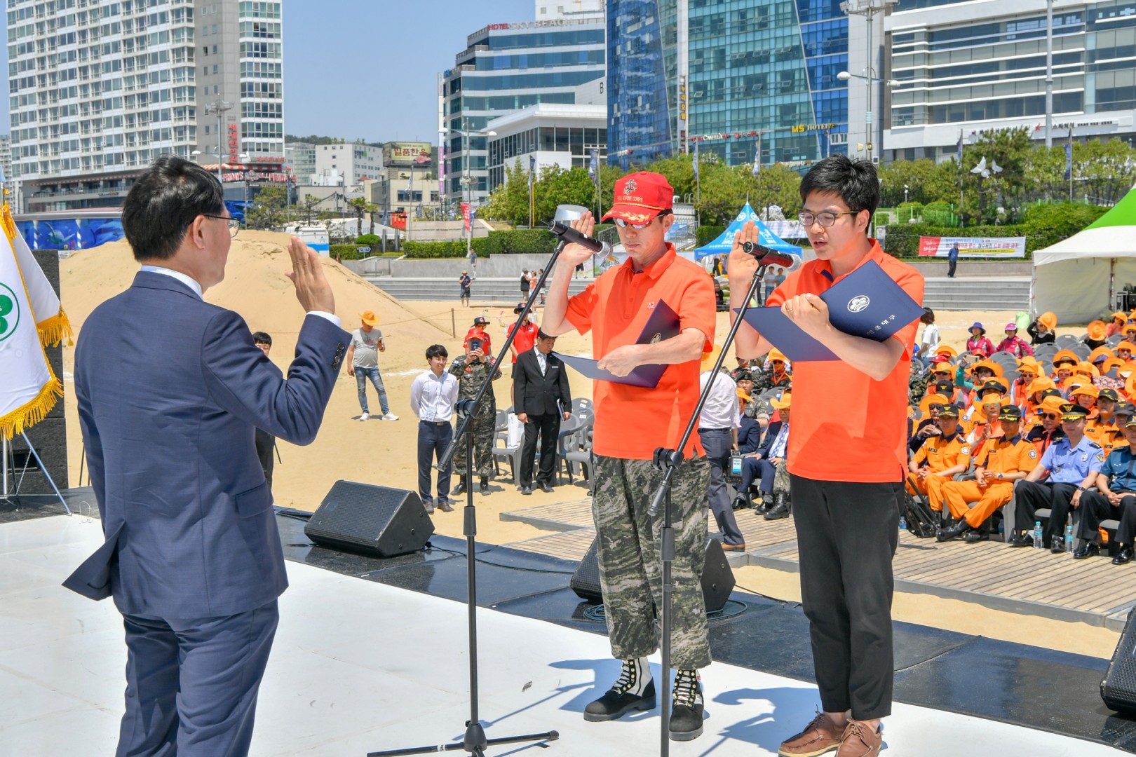 해운대해수욕장 개장식 18