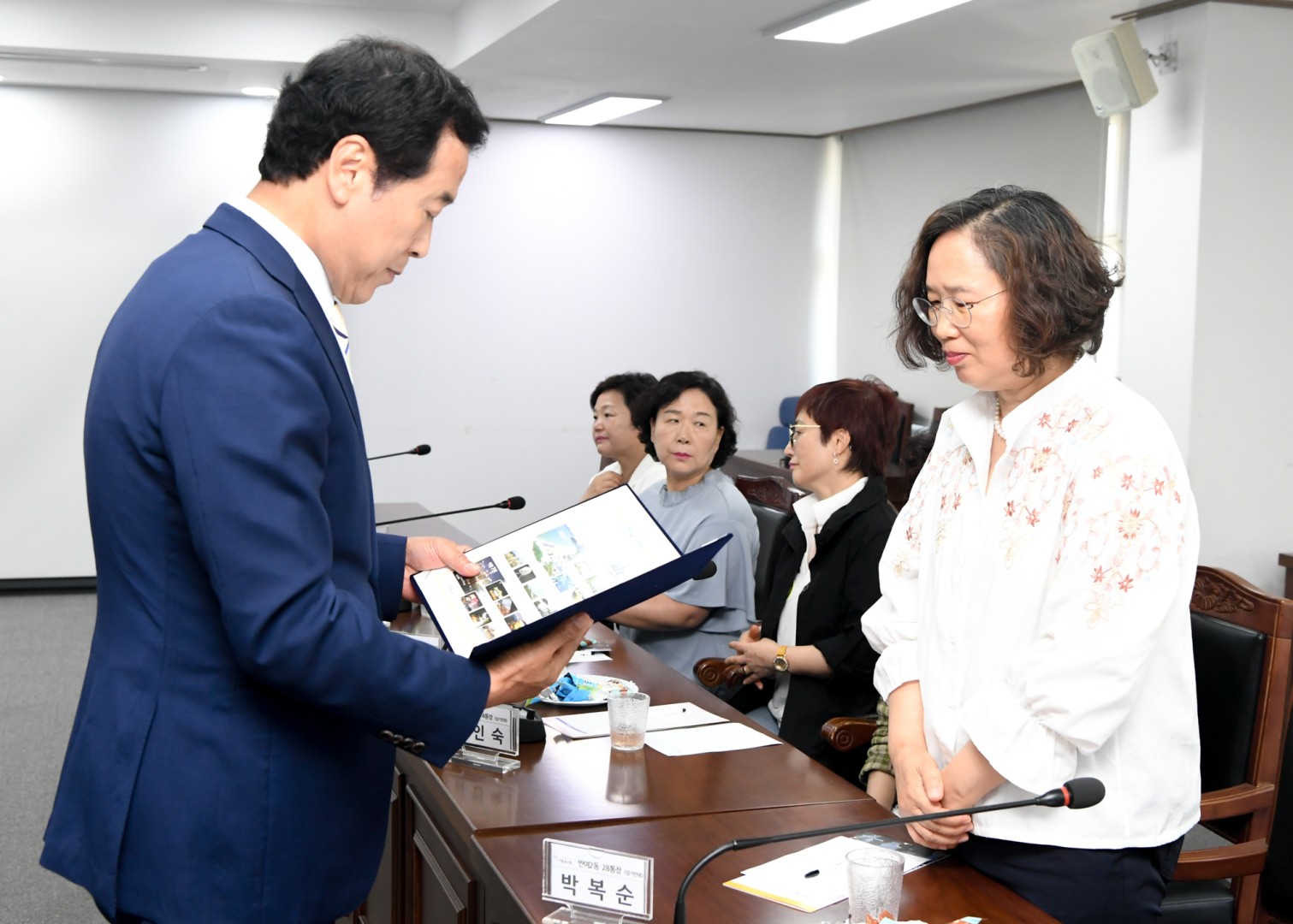 이임통장 수상식 9