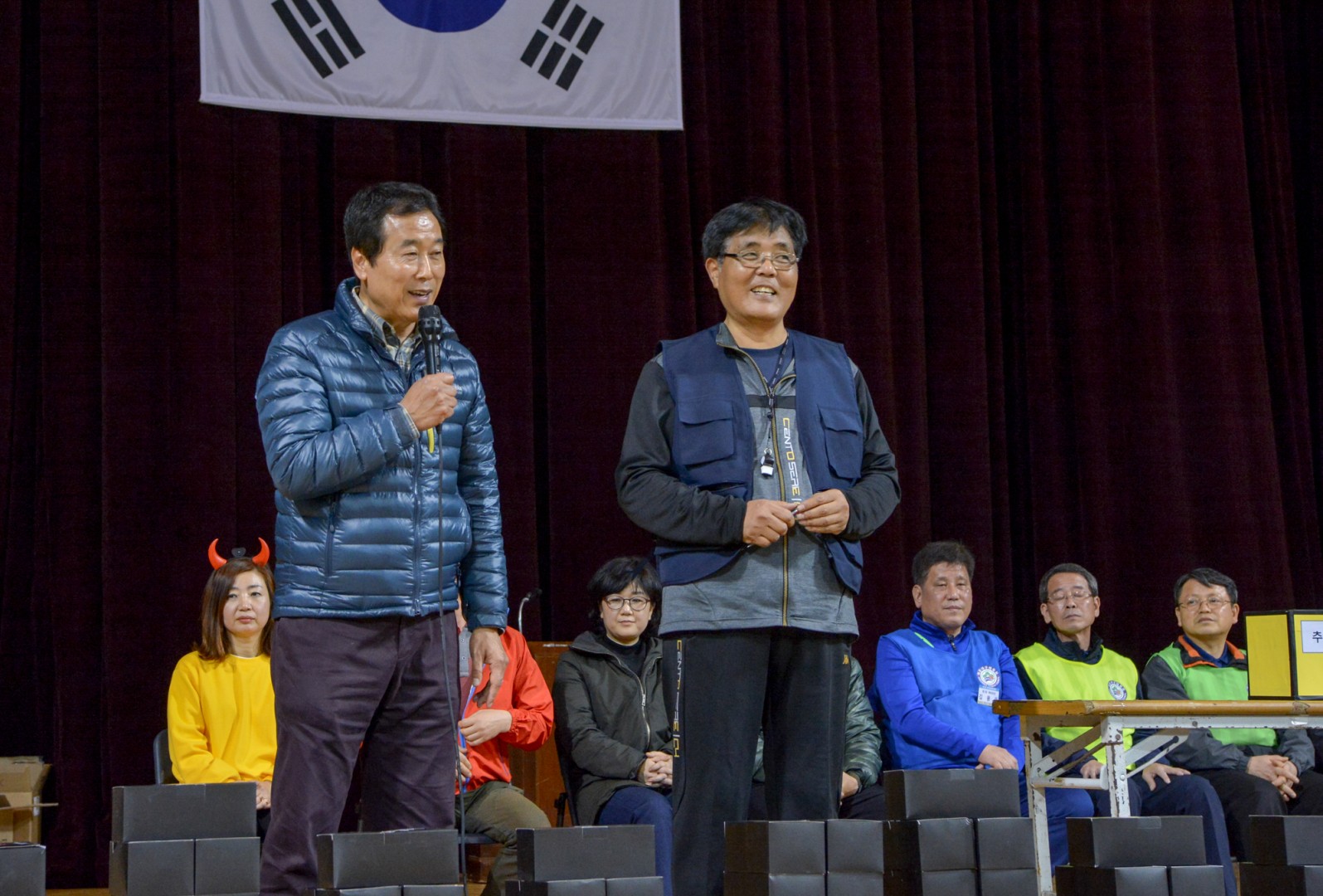 동체육회 한마음 체육대회 70