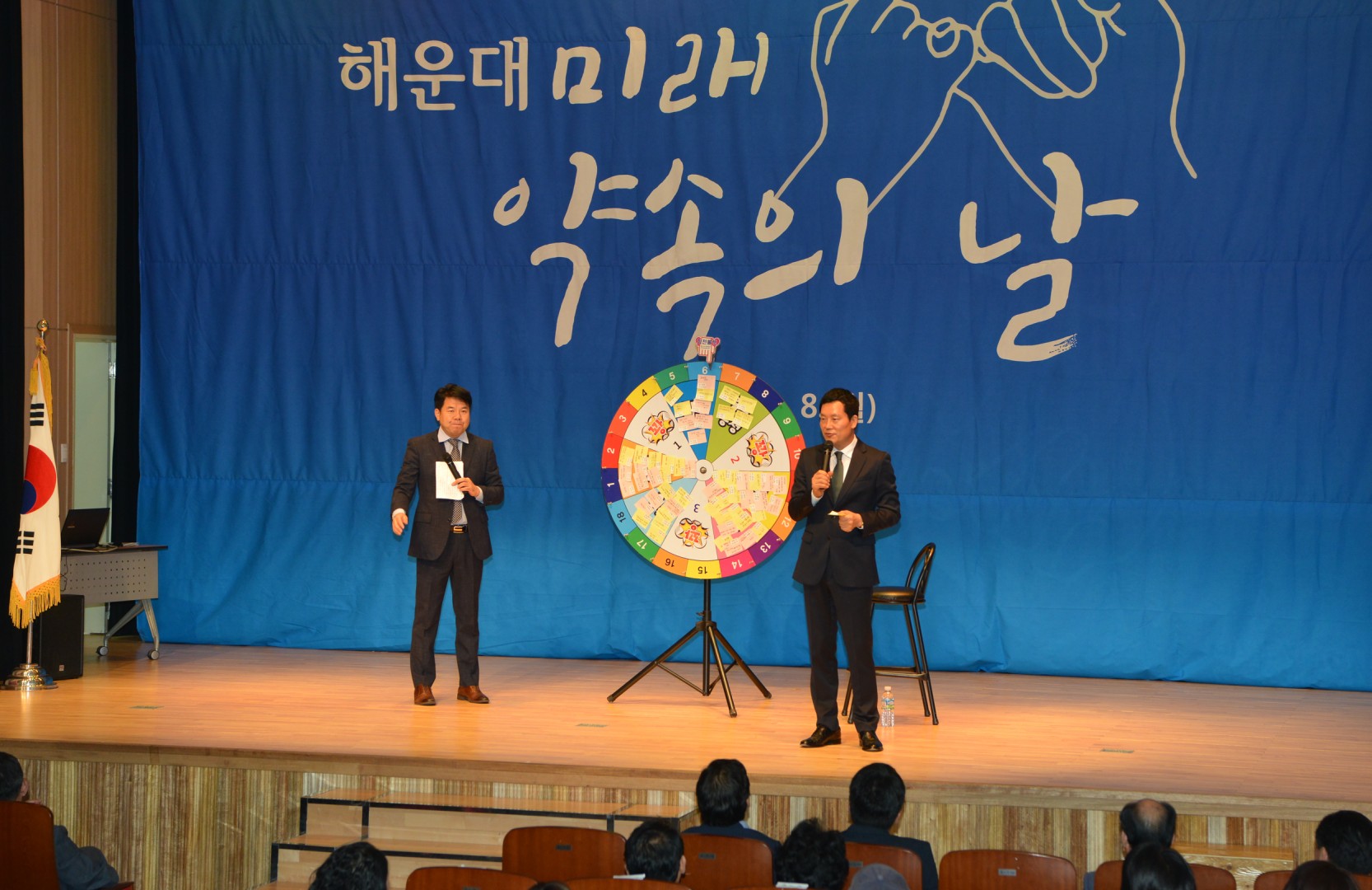 비젼 선포식 8