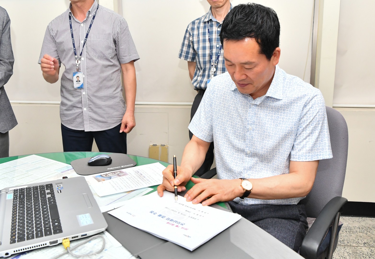 재산세전자납부 경품추첨 5