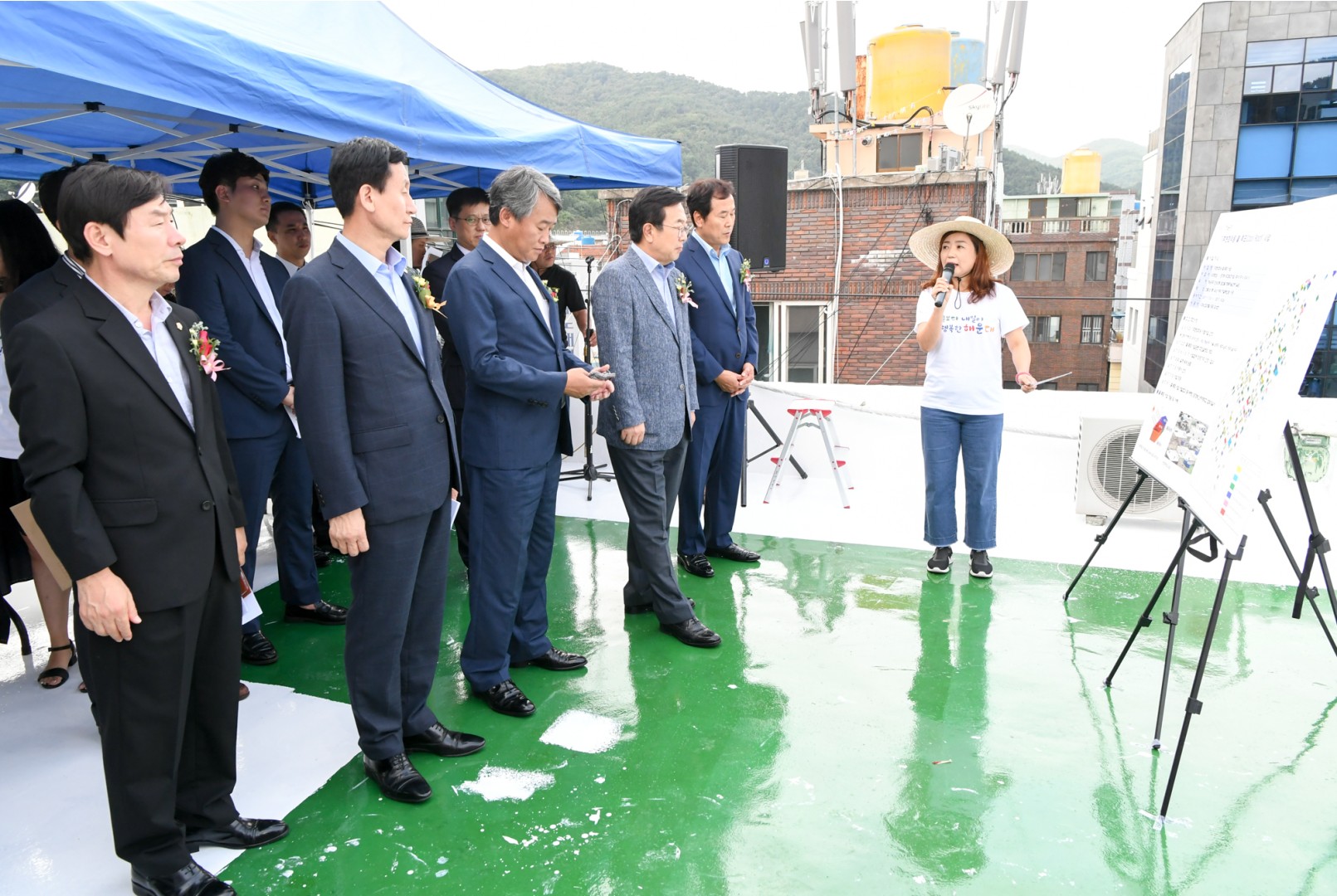 쿨루프 현장방문 2