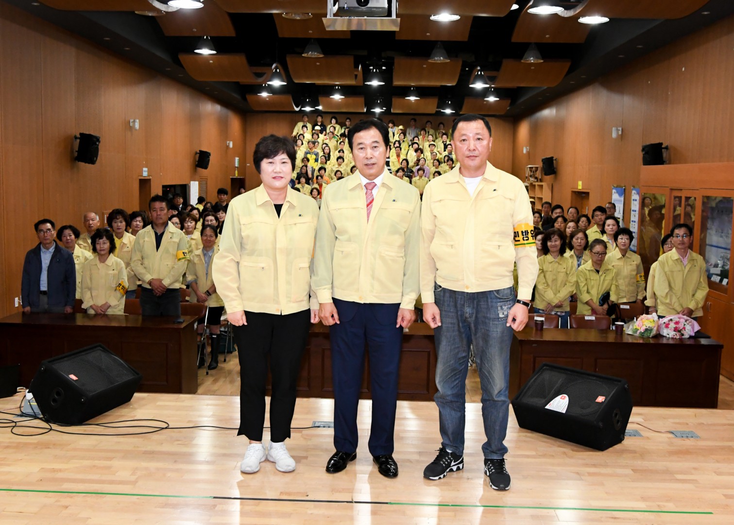 민방위창설 기념식 2