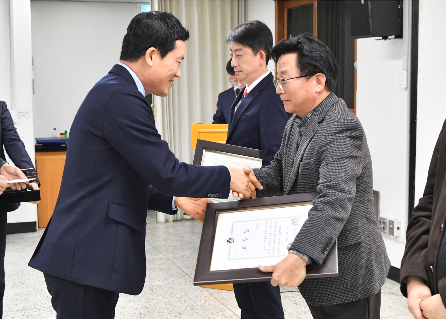 종무식 5
