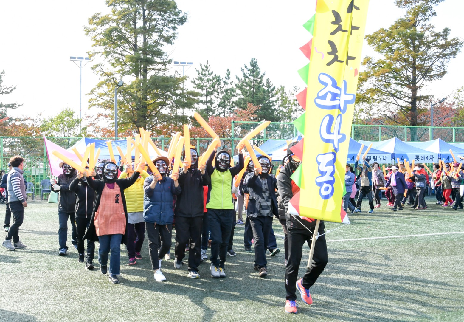 좌동 체육대회 5