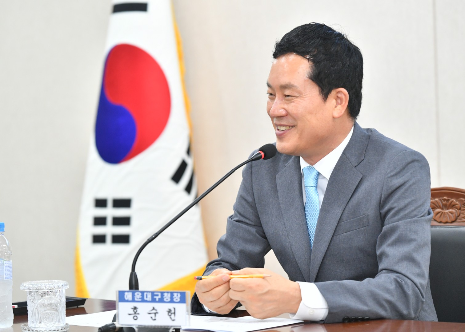 대학생 행정연수 4