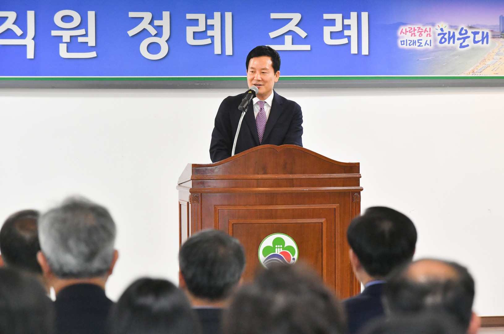 정례조례 7