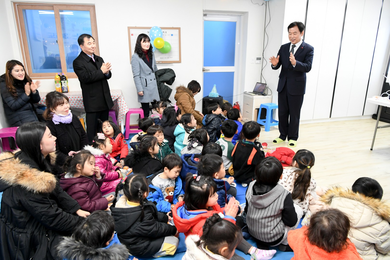 반여무지개 이야기방 1주년 기념행사 1