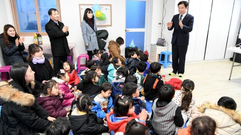 반여무지개 이야기방 1주년 기념행사