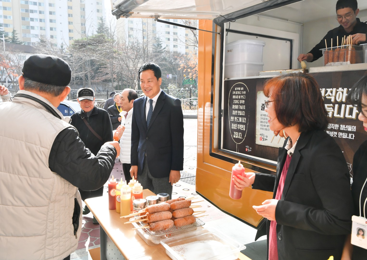 장산노인복지관 봉사 2