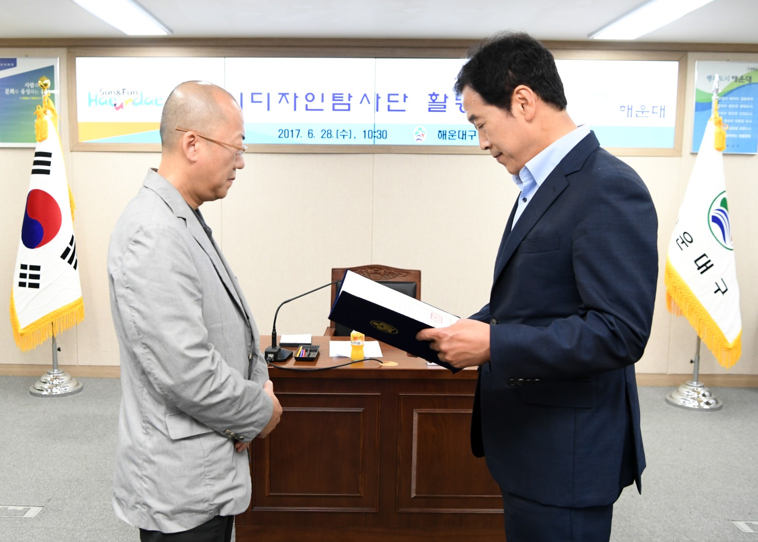 도시디자인탐사단 발표회 6