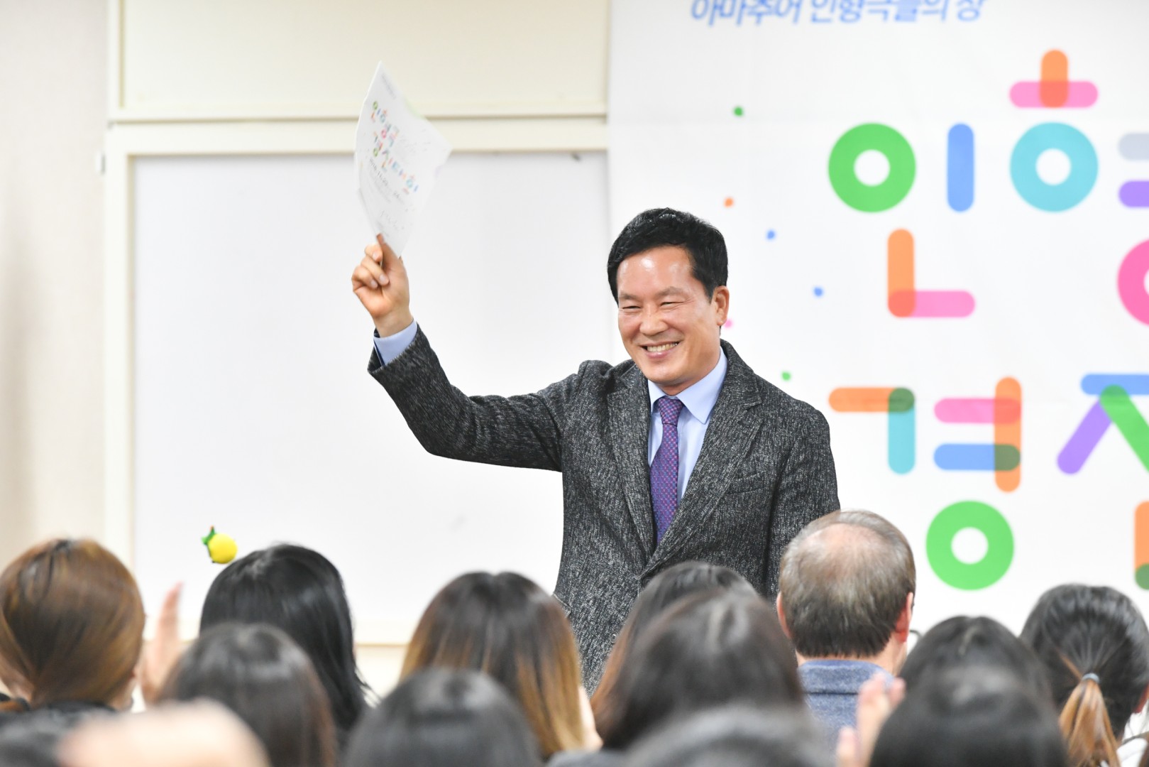 인형극 경진대회 4