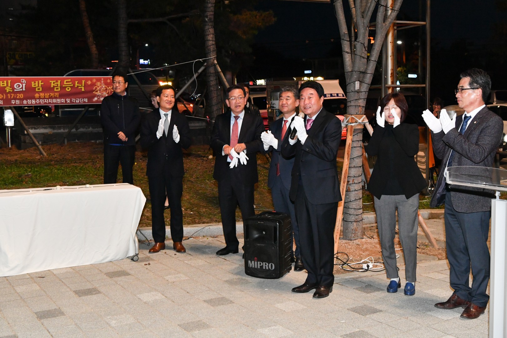 송정삼거리 점등식 9