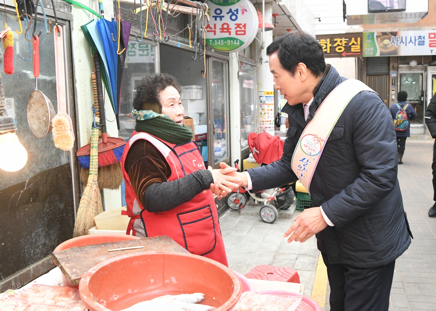 전통시장-반송큰시장 1