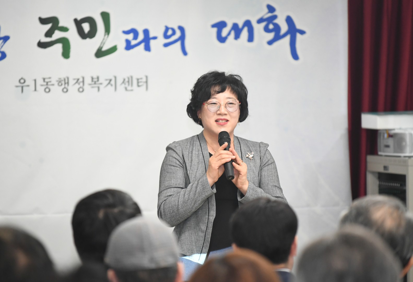 동순방-우1.2동 5