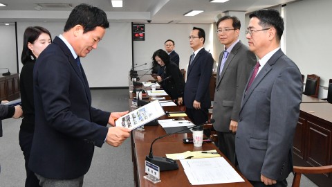 해운대구 관광문화진흥위원회 창립식