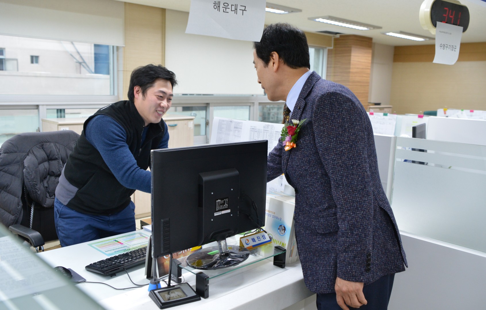 고용복지플러스 센터 개소식 5