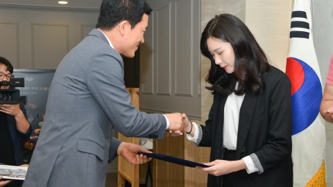 사회복지 지역대회