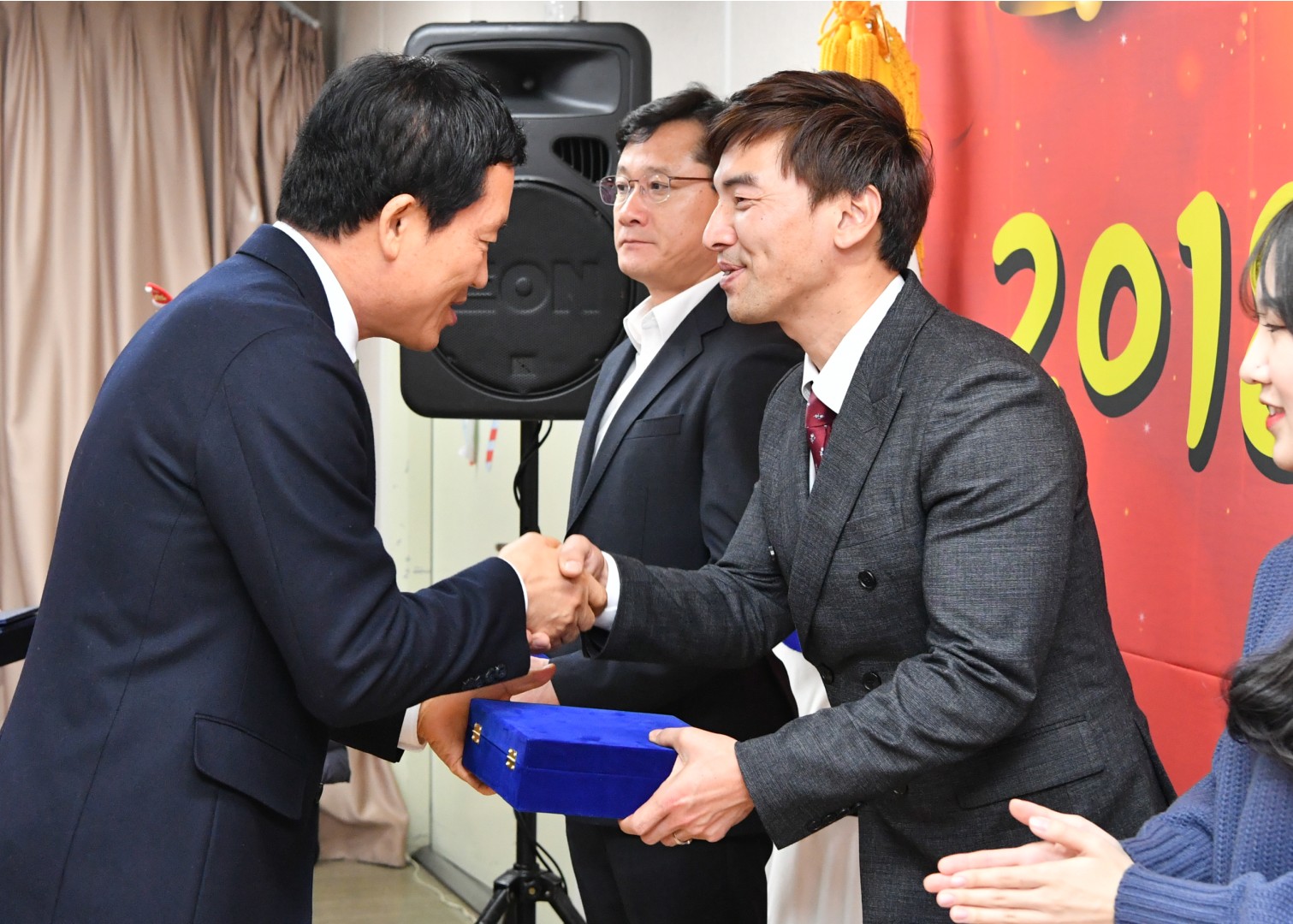 드림스타트 가족송년회 5