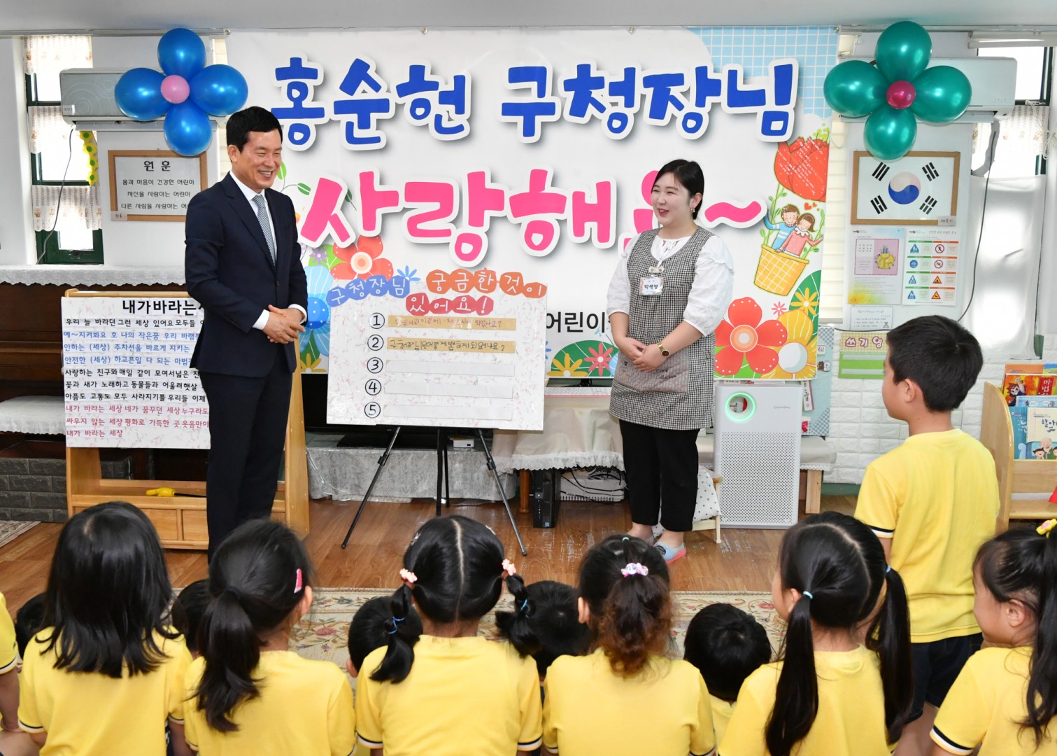 시설방문 19