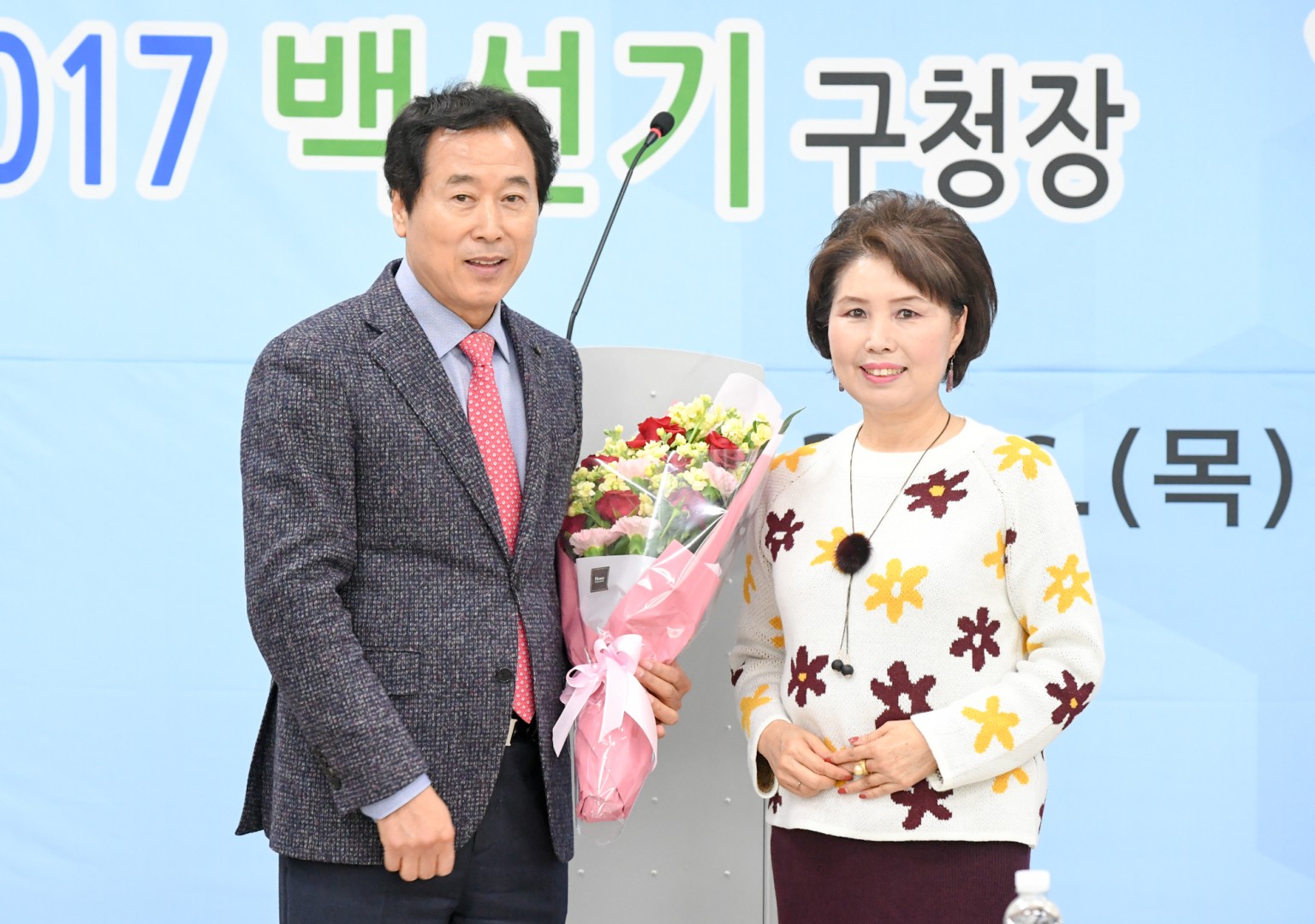 동순방-중2동 1