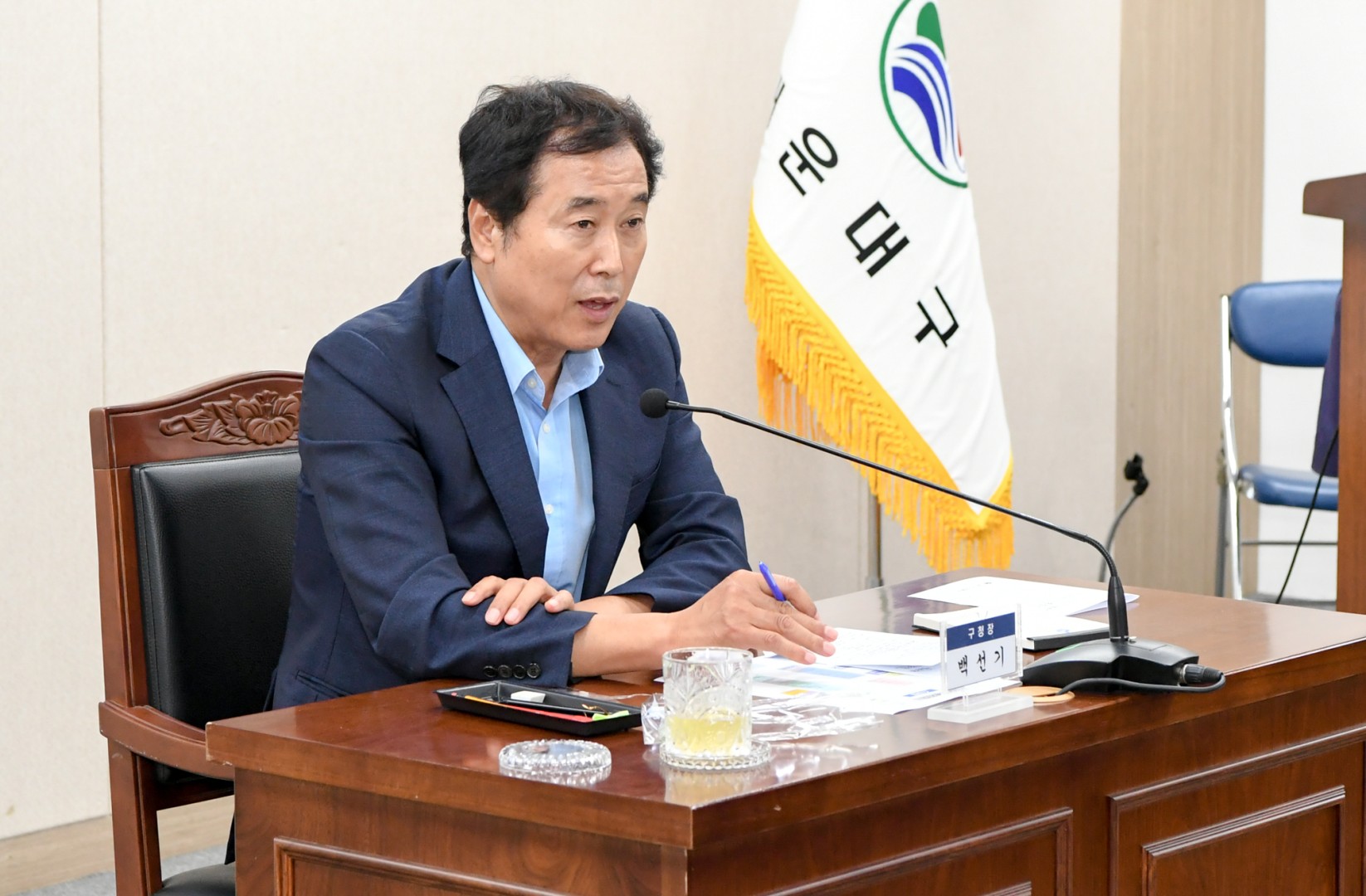 대학생 행정체험연수 종강식 3