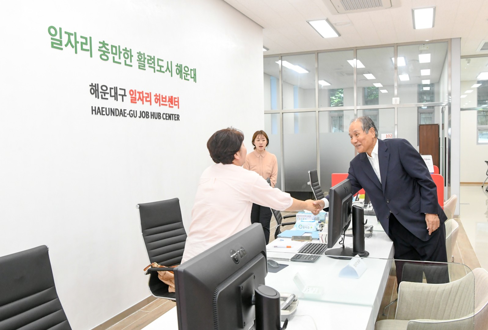 기술교육원방문 14