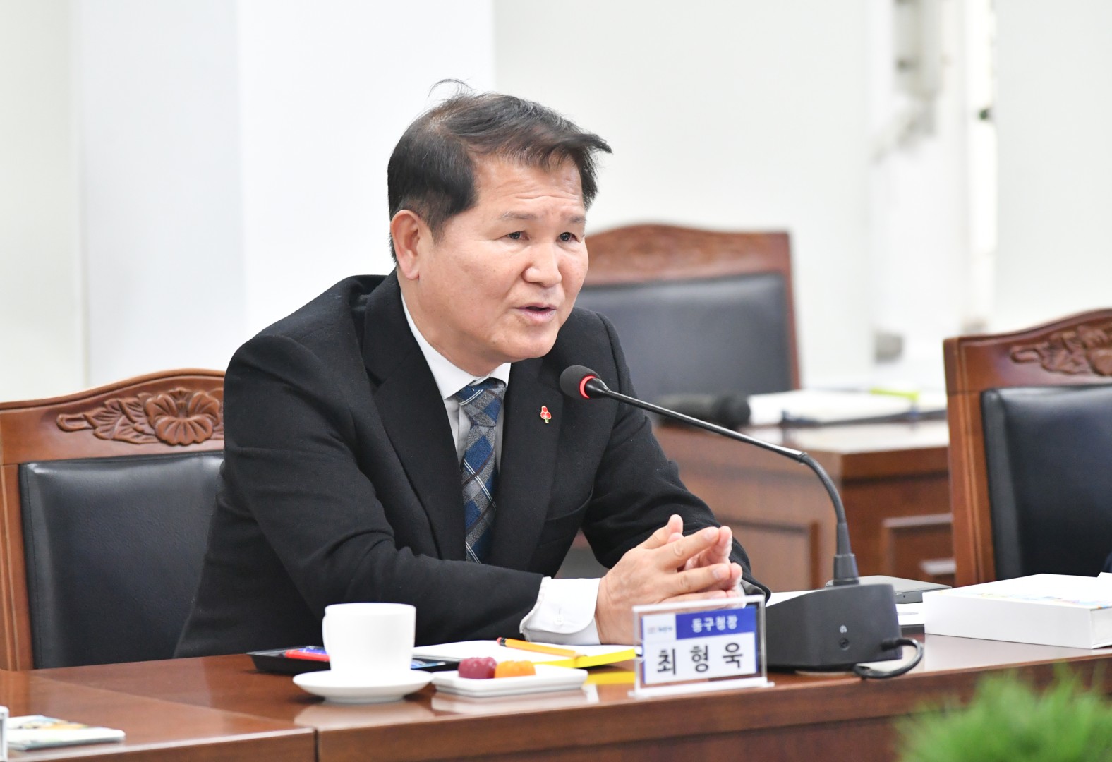 구청장군수협의회 5