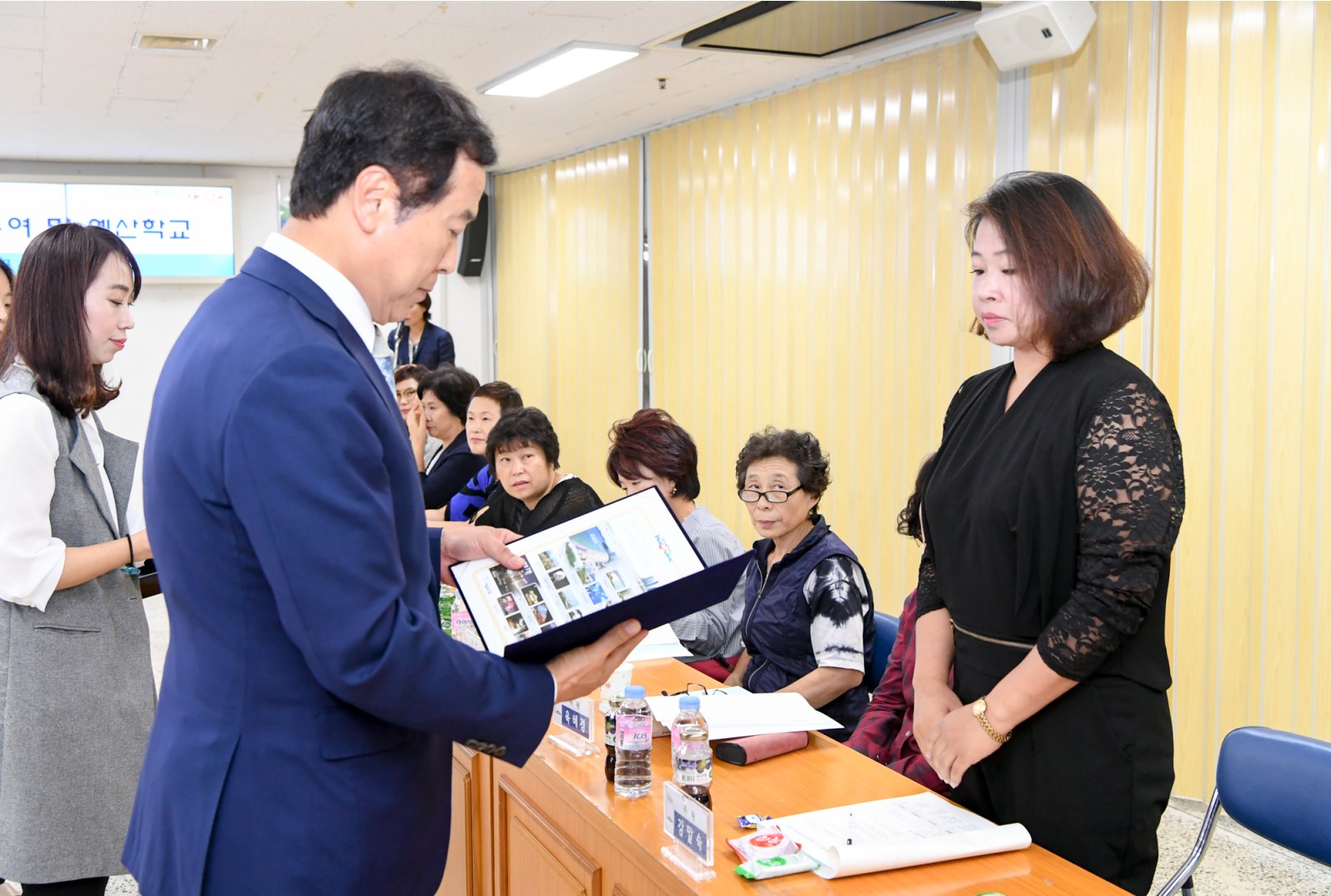 주민참여예산학교 2