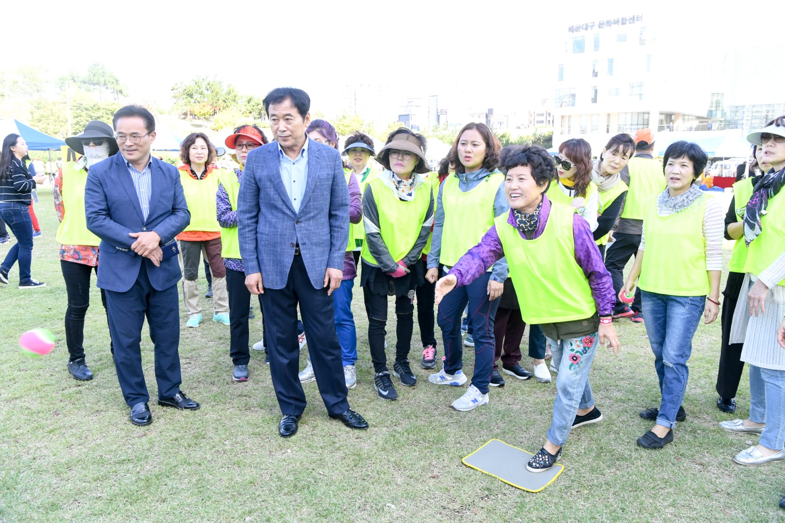 자원봉사 한마당 2
