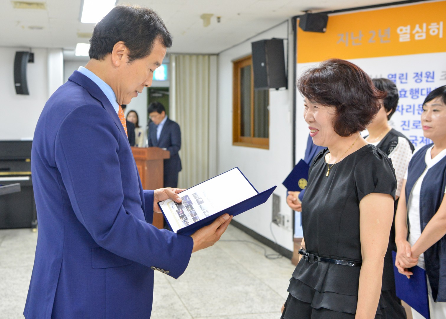 정례조례 9
