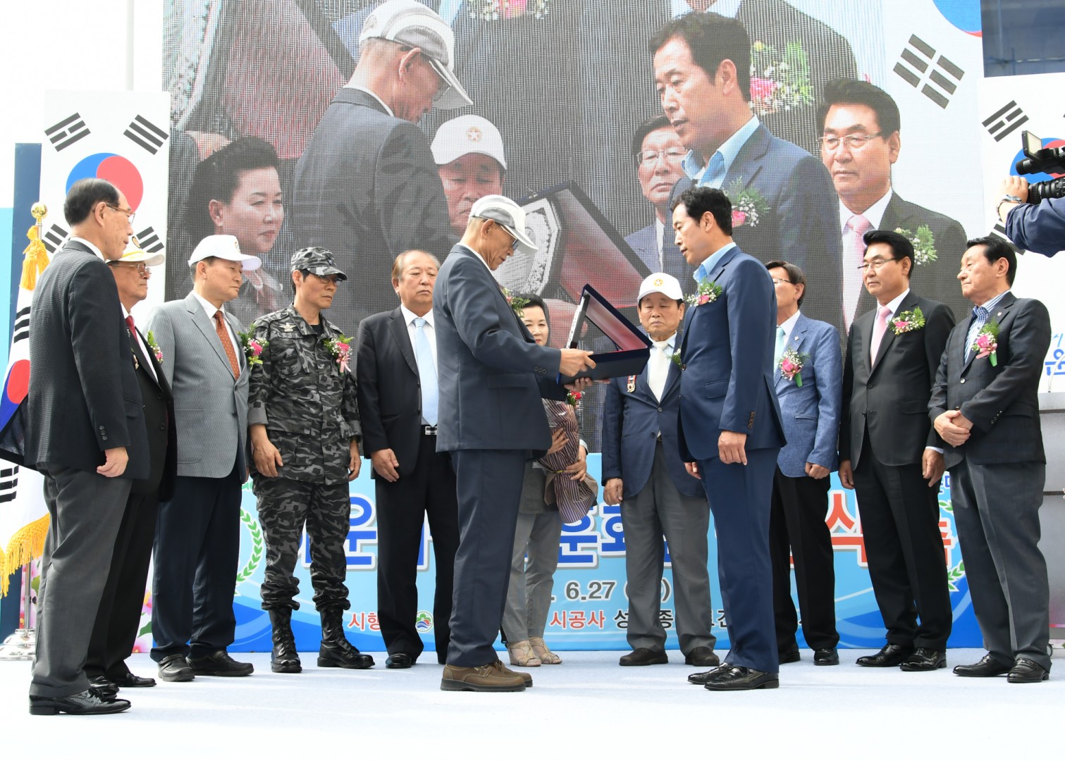 보훈회관 준공식 23