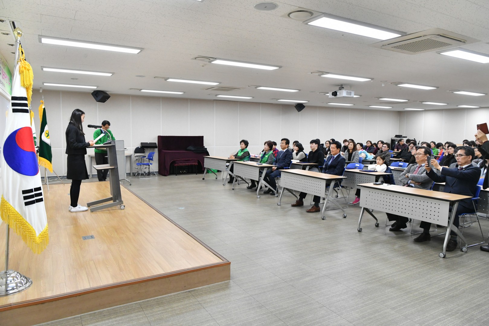 새마을 독서경진대회 시상식 38