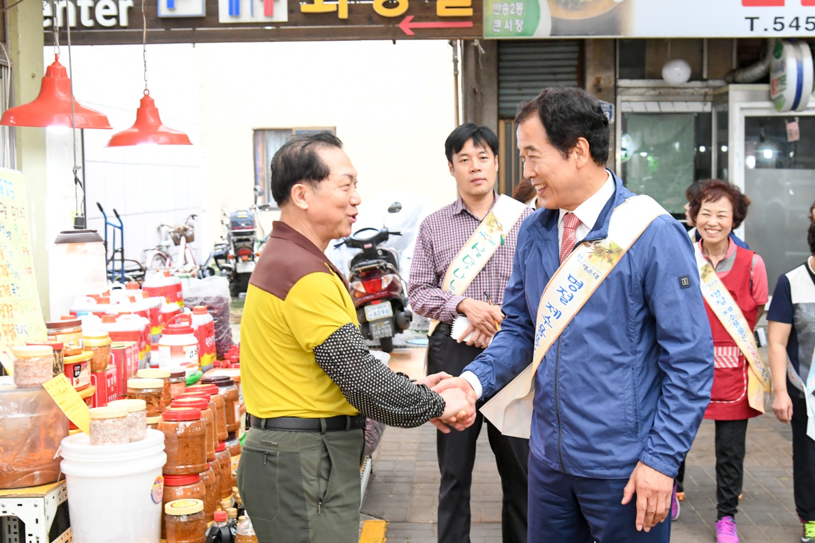 전통시장방문-반송 2