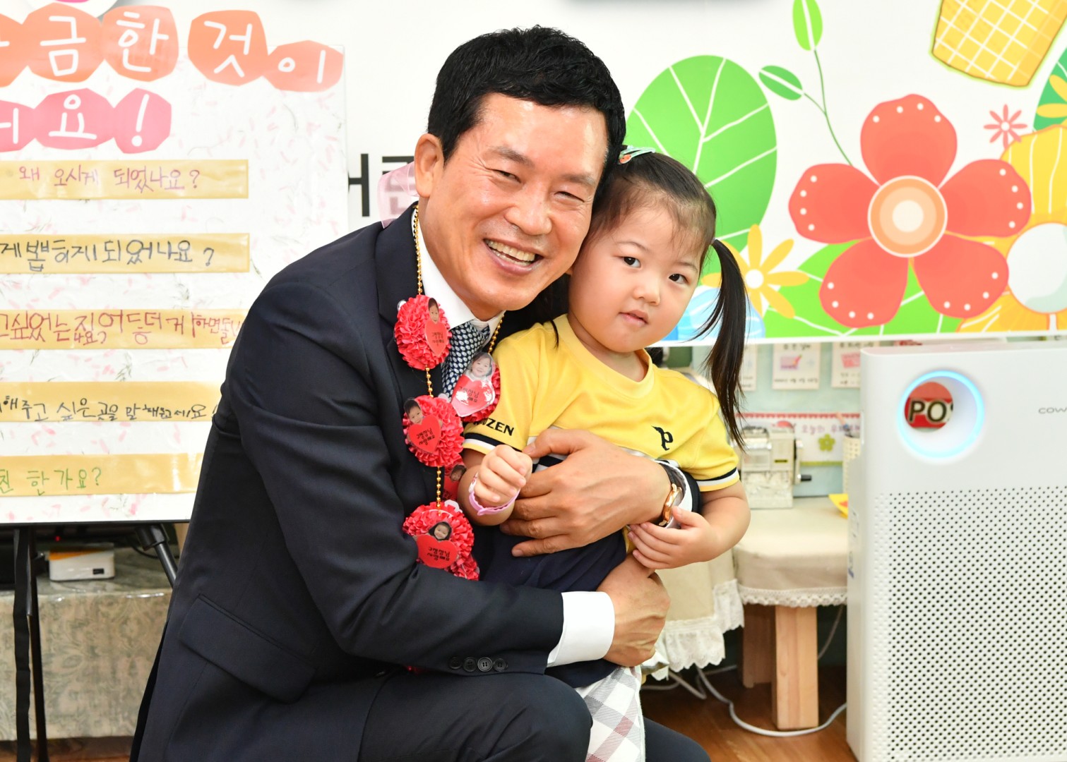 시설방문 25