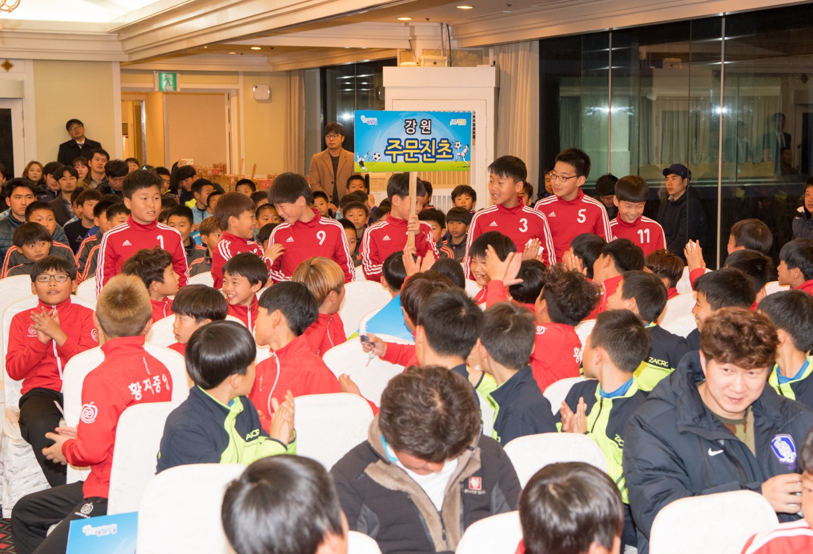 제21회 전국초등축구대회 환영식 10