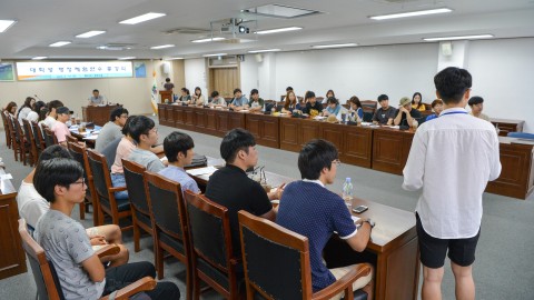 대학생 행정연수 종강식