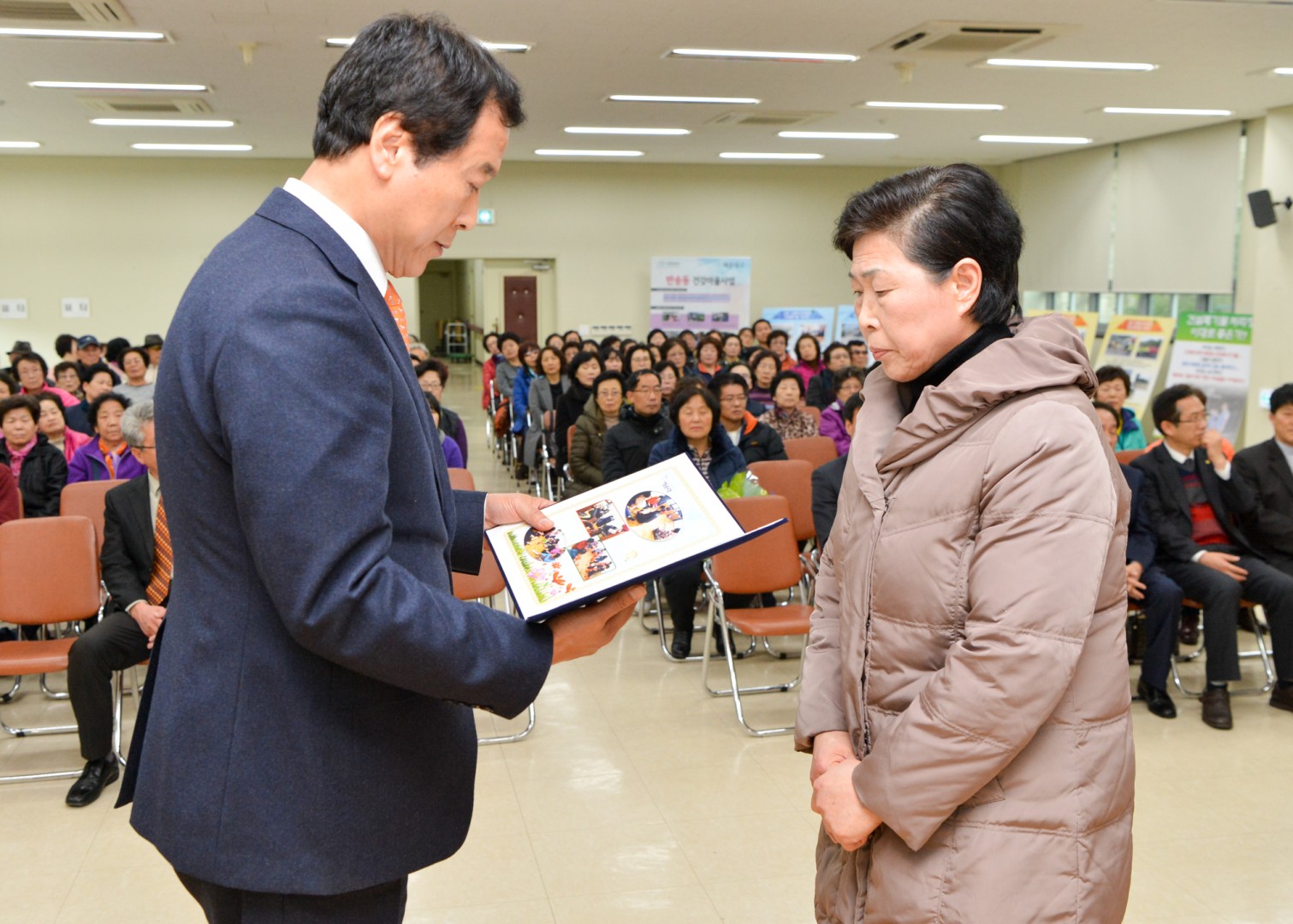 건강한반송마을만들기 성과보고회 4