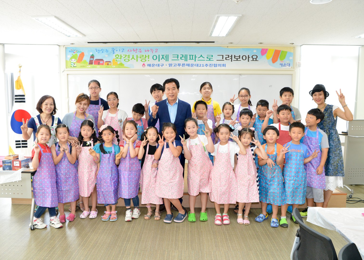 크레파스 재생봉사 1