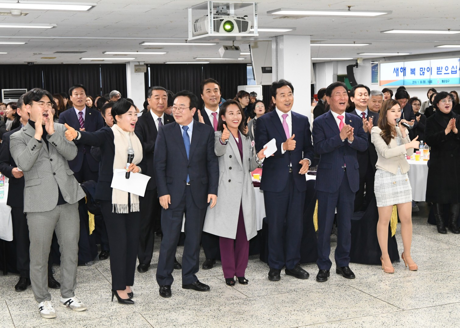 부산광역시장 방문 31
