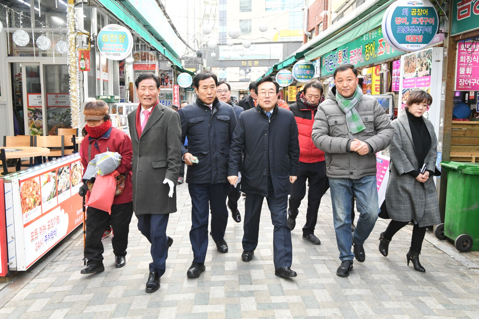 부산광역시장 방문 2