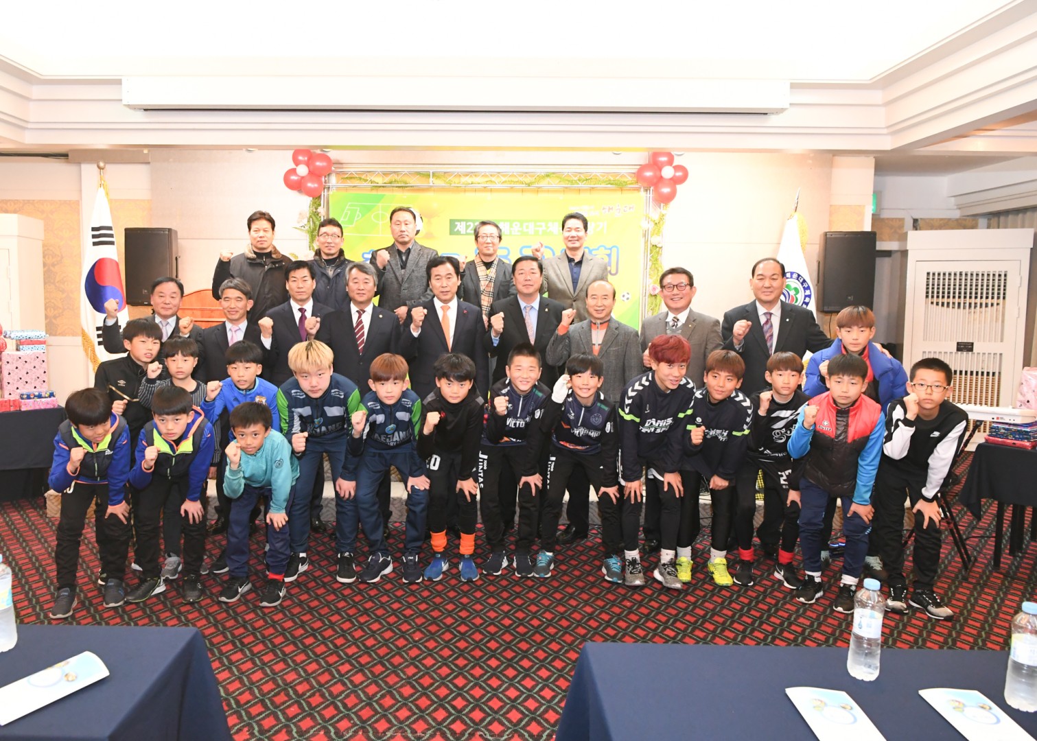 제22회 전국초등축구대회 환영식 7