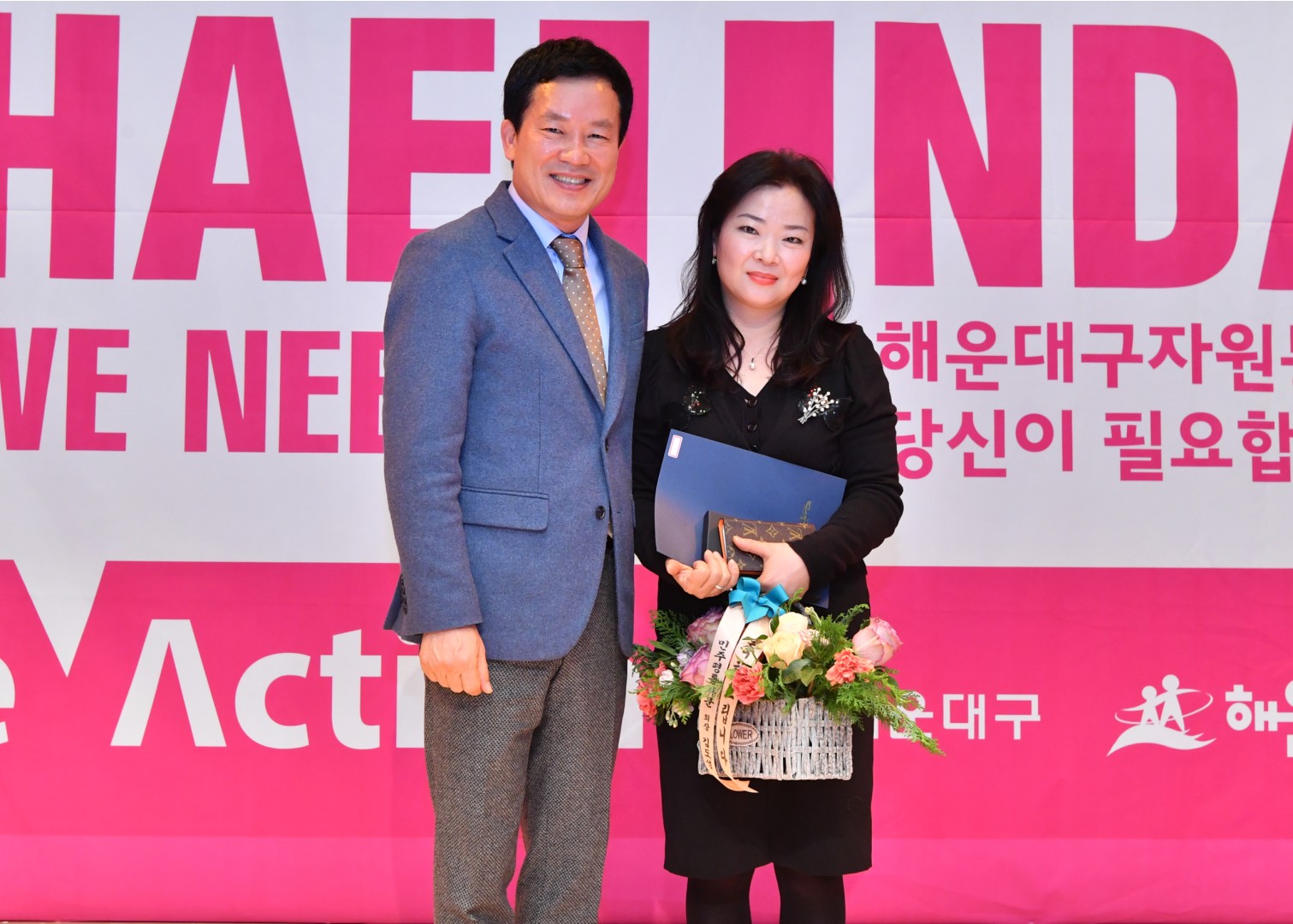 제11회 자원봉사대상 시상식 76