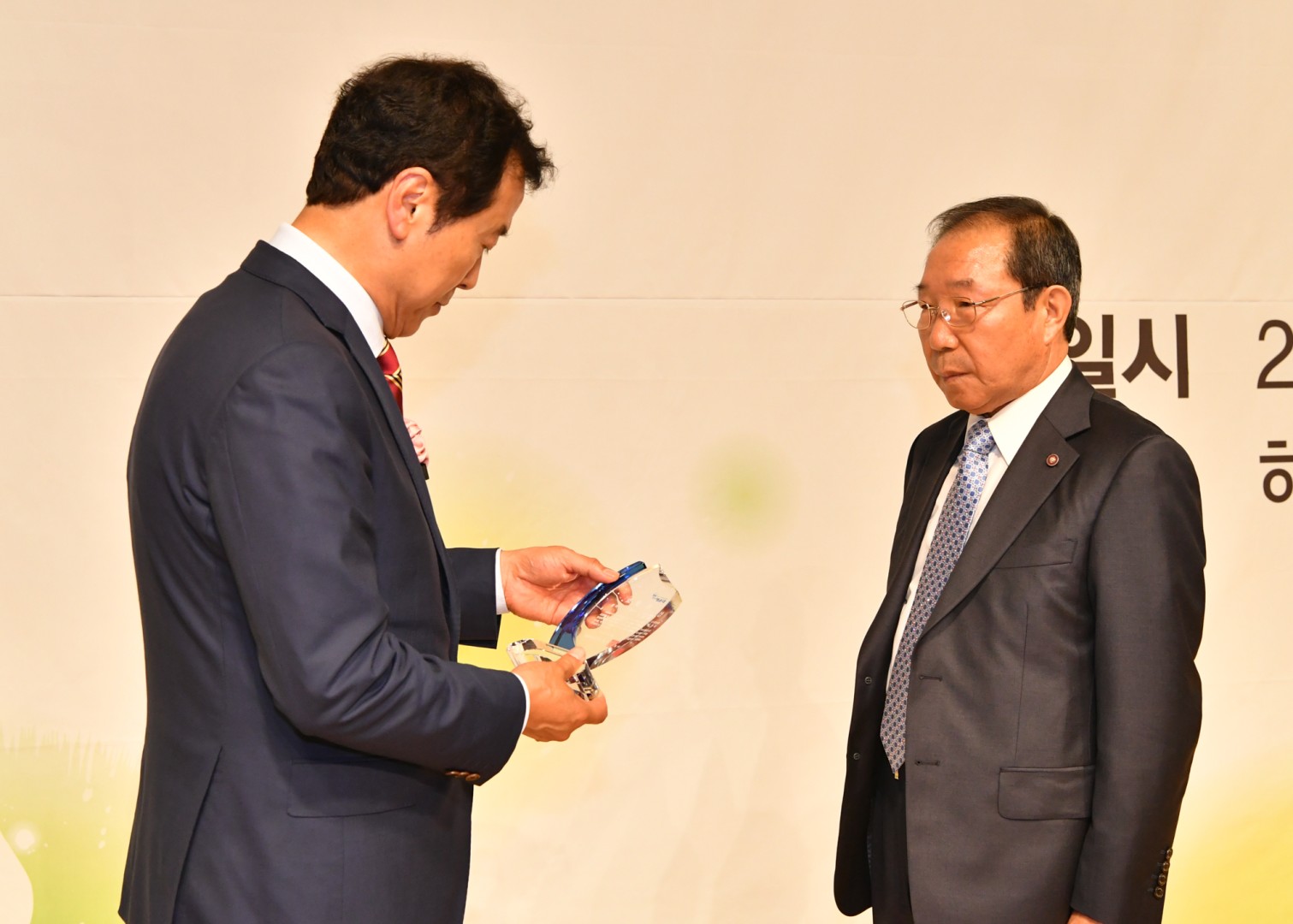 제4회효행대상 23