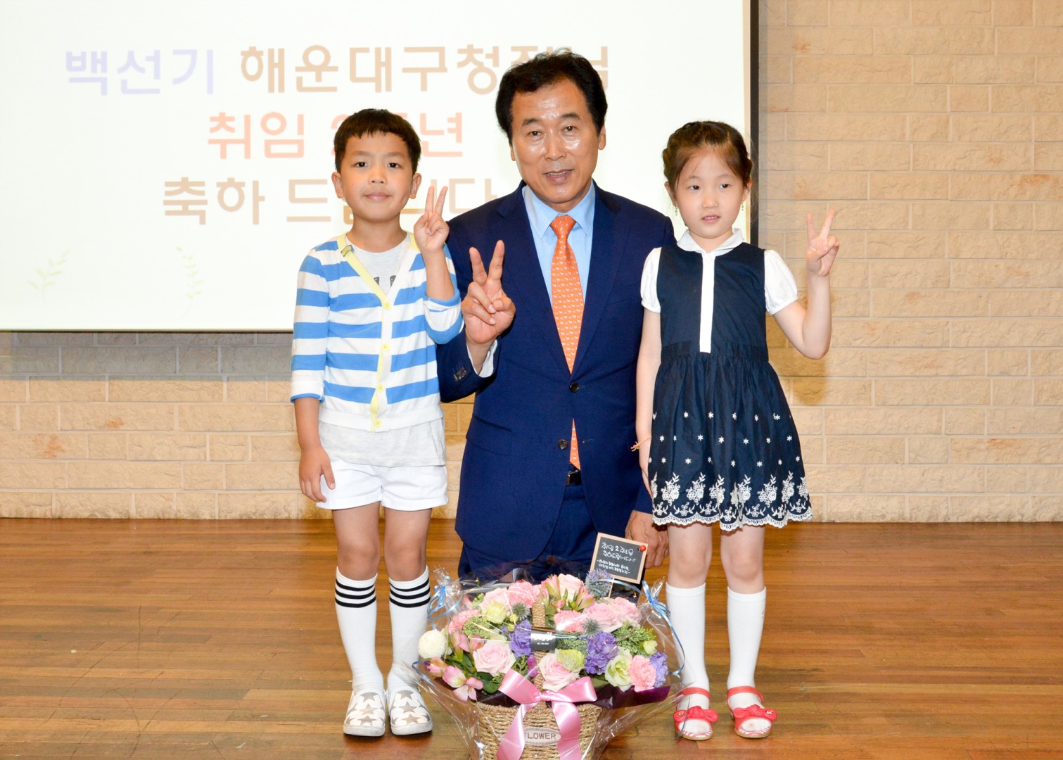 취임2주년 복지관 및 경로당 방문 4