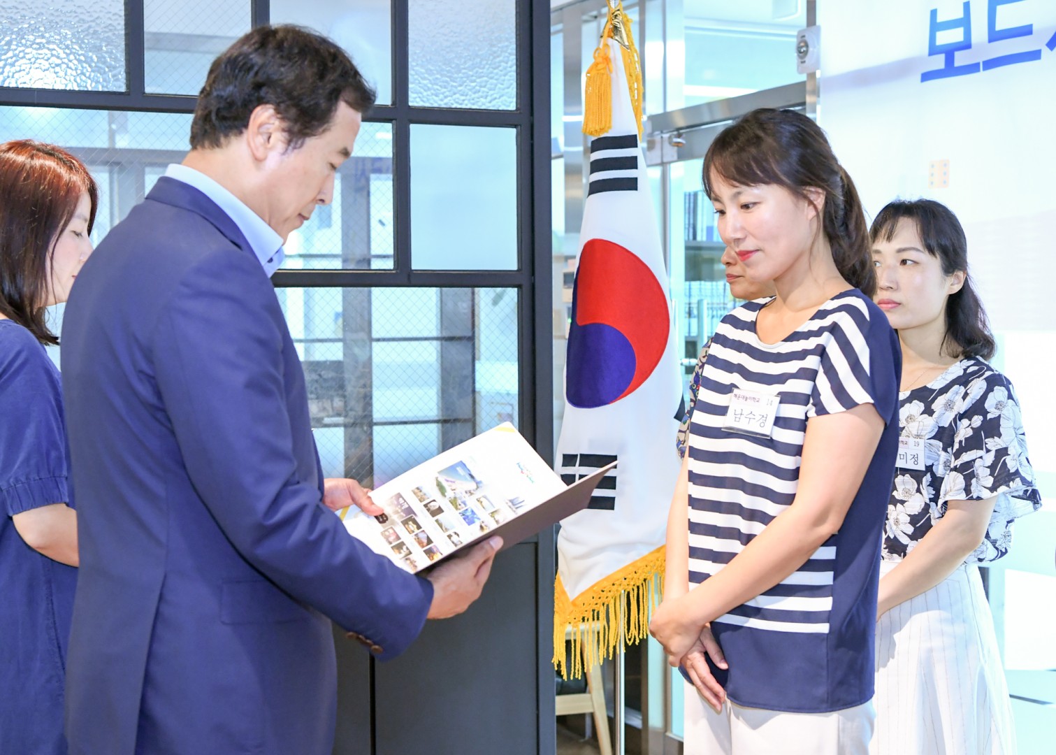 보드게임놀이지도자 양성과정 수료식 6