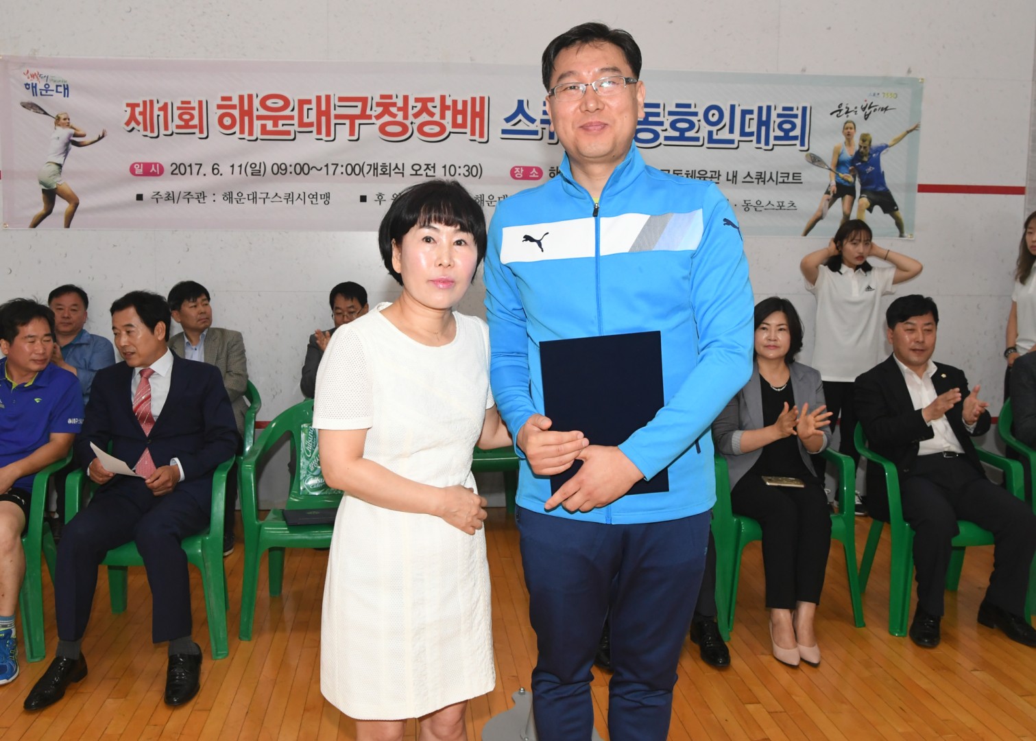 제1회 구청장배 스쿼시대회 5