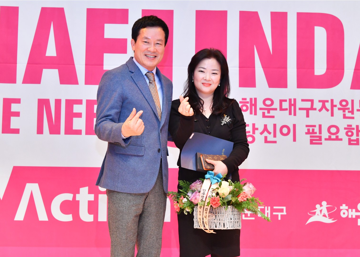 제11회 자원봉사대상 시상식 77